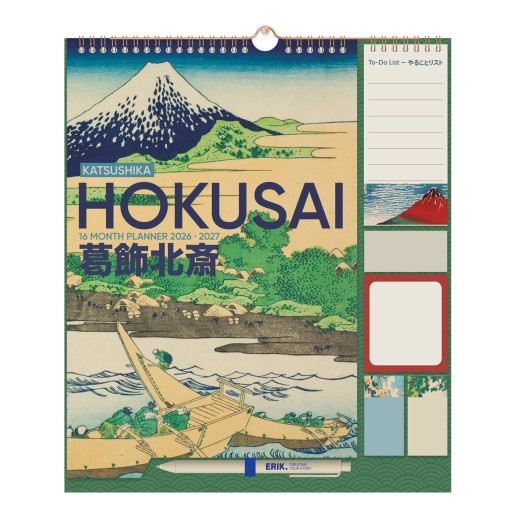 Planner 2026/2027 Hokusai