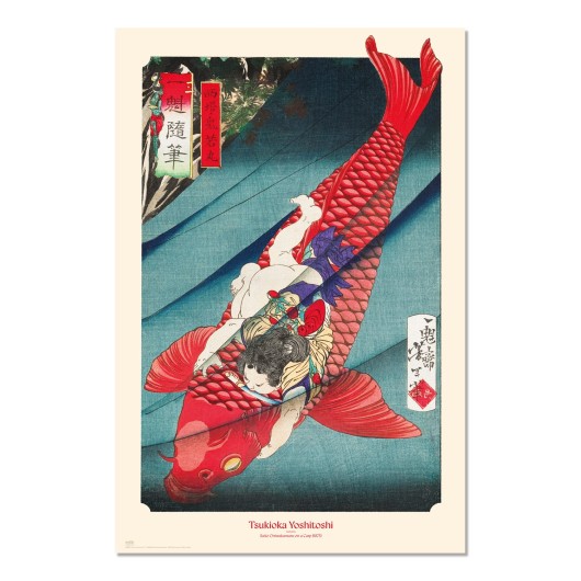 Poster Carp ou Koi
