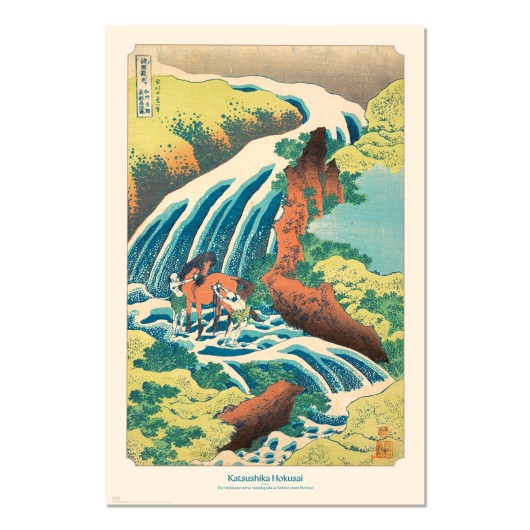 Poster Minowa, Kanasugi e Mikawashima por Utagawa Hiroshige