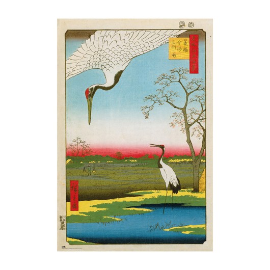 Poster Minowa, Kanasugi e Mikawashima