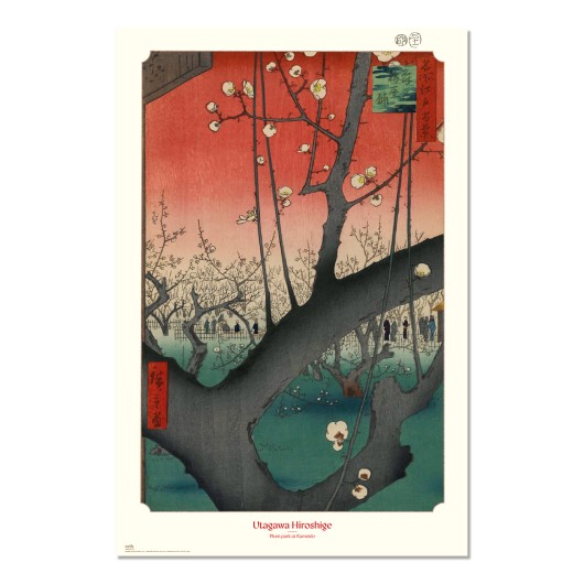 Póster Plum Park at Kameido Utagawa Hiroshige