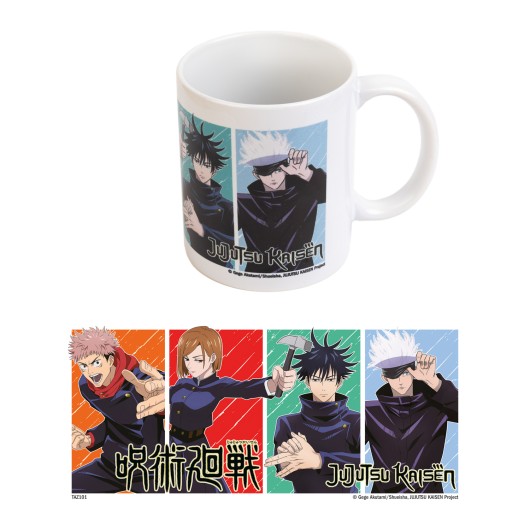 Caneca Jujutsu Kaisen Jujutsu High