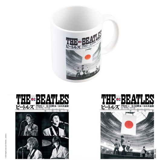 Caneca The Beatles Budokan Hall