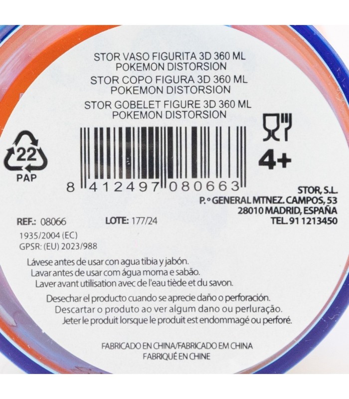 Copo Figurinha 3D 360 ml Pokémon Distorsão