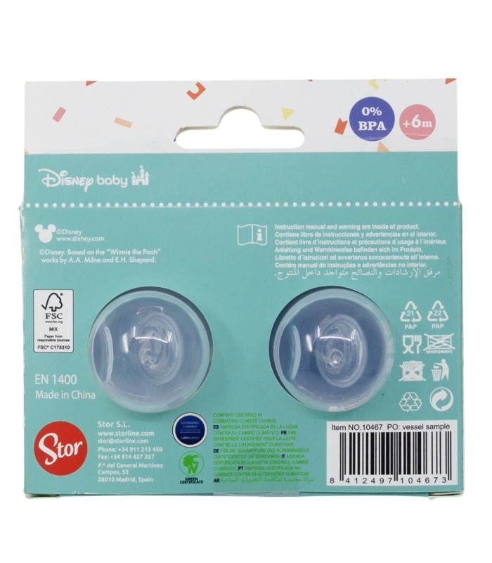 SET 2 CHUPETAS SILICONE ANATÓMICO MICKEY MOUSE