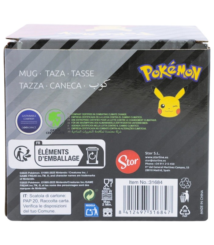 Caneca Cerâmica 325 ml Pokémon Metal Meltdown em Caixa de Presente